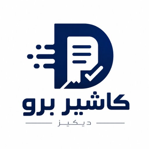 شعار كاشير برو - DKEYS